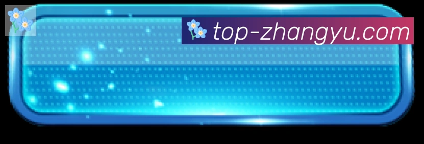体育App